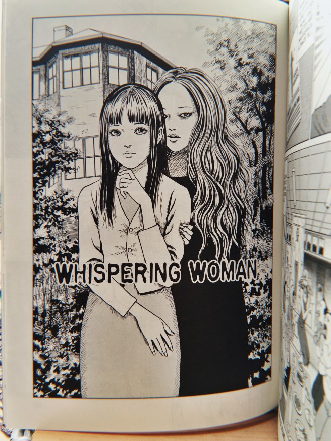 Fragments of Horror by Junji Ito